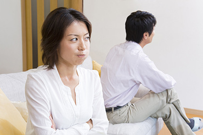 離婚